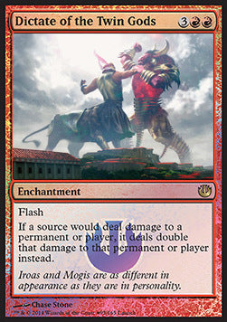 Dictate of the Twin Gods - Release Promos (Rare)