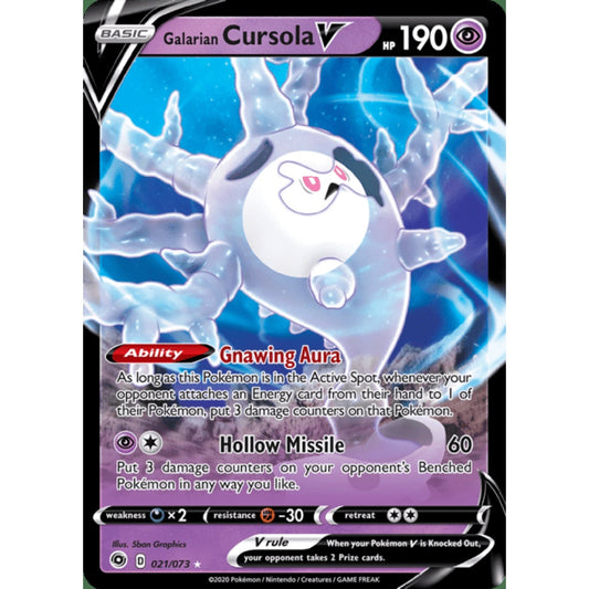Galarian Cursola V Double Rare 021/073 Pokemon Card Game Champion's Path