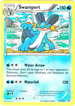 Swampert