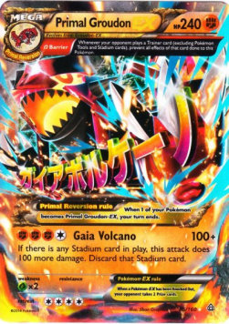 Primal Groudon EX