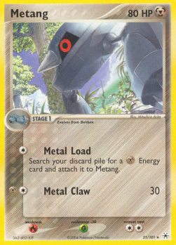Metang (Metal)