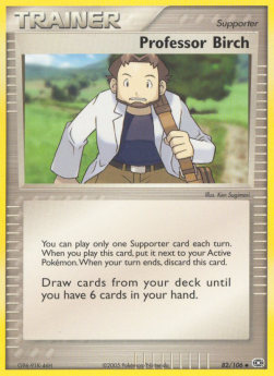 Professor Birch - EX Emerald (Uncommon) [EM-82]