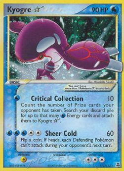 Kyogre Gold Star