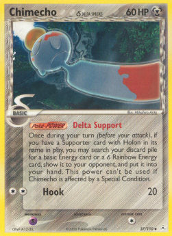 Chimecho δ Delta Species