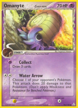 Omanyte δ Delta Species