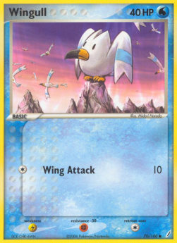Wingull - EX Crystal Guardians (Common) [CG-70]