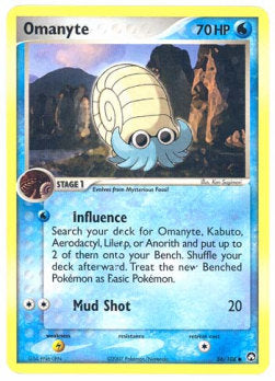 Omanyte