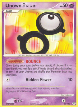 Unown [B] Lv.12