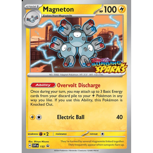 Magneton Promo 153 Pokemon Card Game Scarlet & Violet Promos
