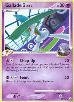 Gallade [4] Lv.59