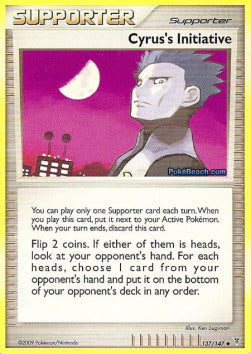 Cyrus's Initiative