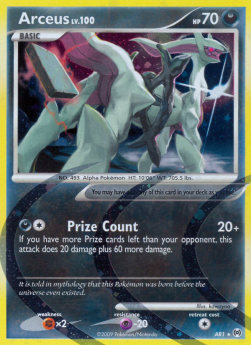 Arceus Lv.100