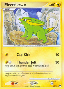 Electrike Lv.22