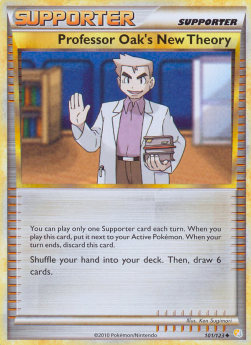 Professor Oak's New Theory