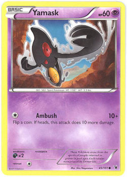 Yamask