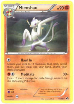 Mienshao