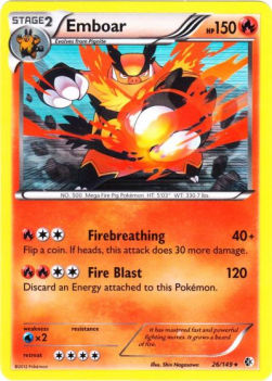 Emboar