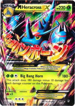MHeracross EX