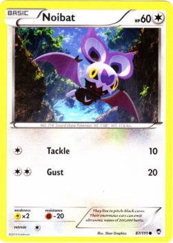 Noibat