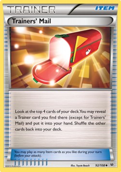Trainers' Mail