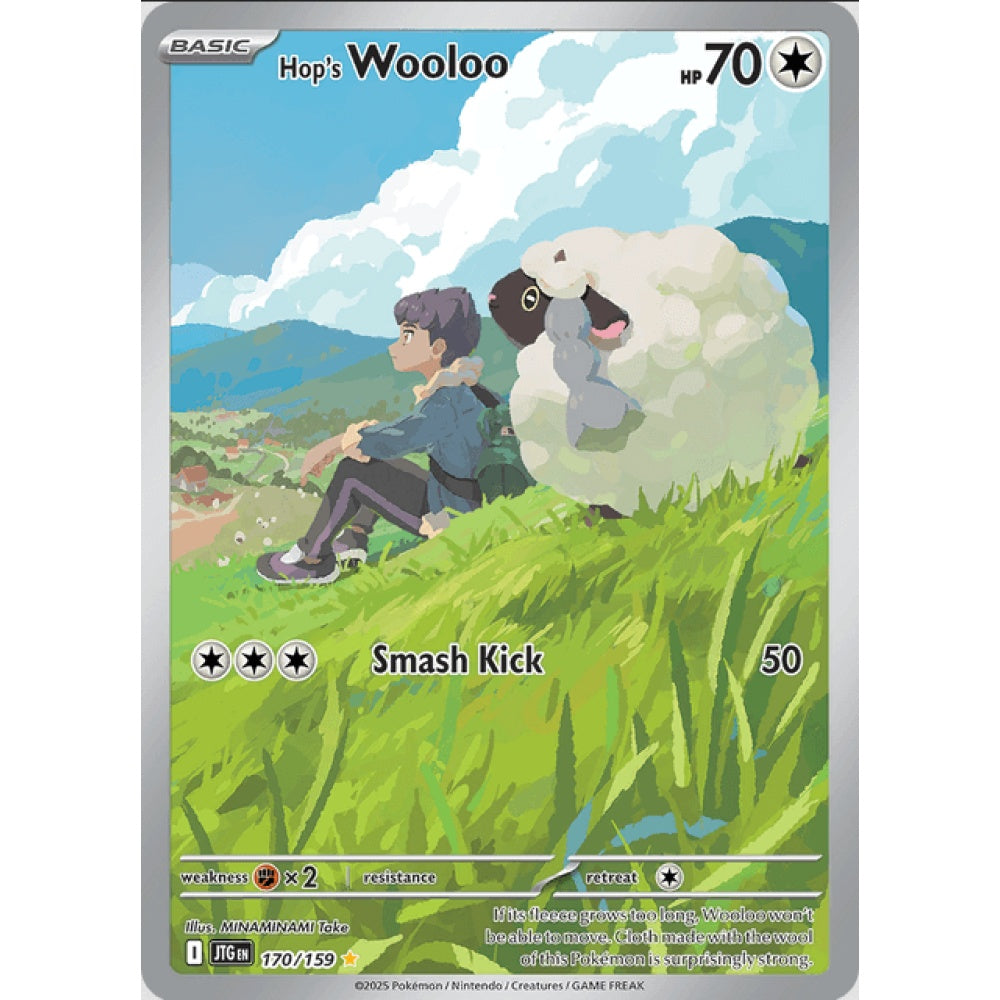 Hop's Wooloo 170/159 IR Illustration Rare JTG Journey Together Pokemon