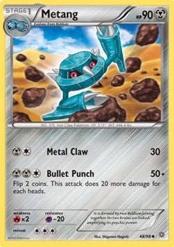 Metang