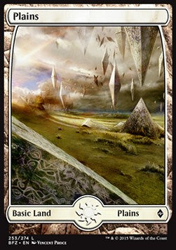 Plains (V.7) - Battle for Zendikar (Land) [BFZ-253]