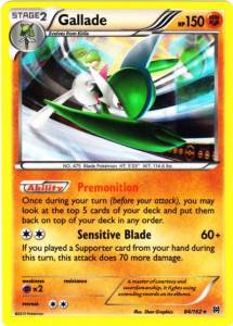 Gallade