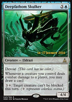 Deepfathom Skulker (V.1)