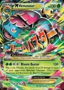 MVenusaur EX