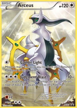 Arceus