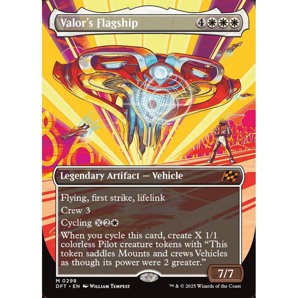 Valor's Flagship, 298, mythic, Magic: The Gathering, Aetherdrift