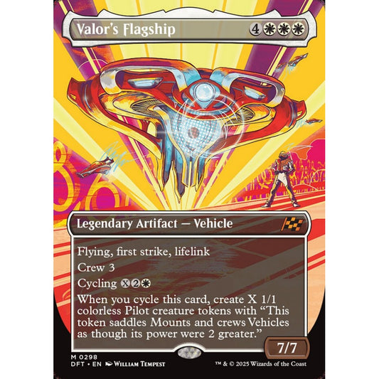 Valor's Flagship, 298, mythic, Magic: The Gathering, Aetherdrift