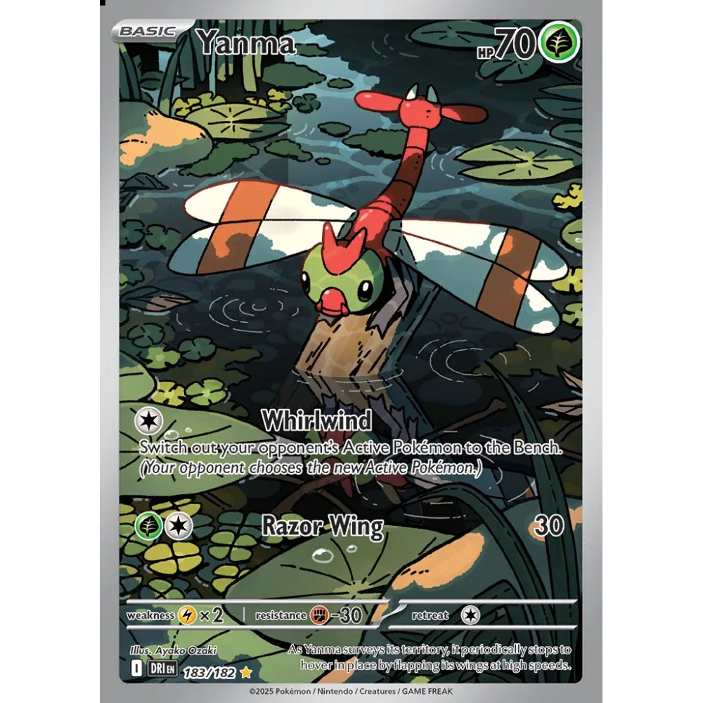 Yanma Illustration Rare 183/182 Pokemon Card Game Destined Rivals
