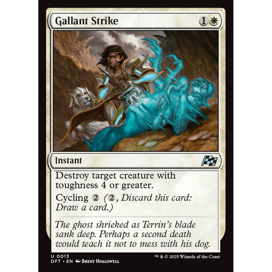 Gallant Strike, 13, uncommon, Magic: The Gathering, Aetherdrift
