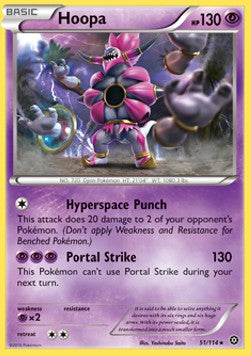 Hoopa