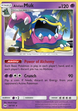 Alolan Muk - Sun & Moon (Holo Rare) [SUM-58]