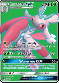 Lurantis GX