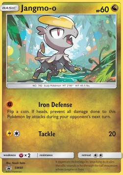 Jangmo-o