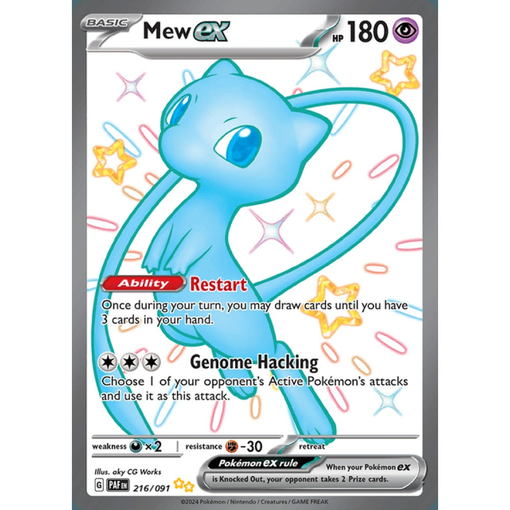 Mew ex Shiny Ultra Rare 216/091 Pokemon Card Game Paldean Fates