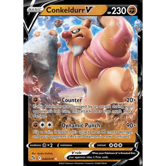 Conkeldurr V Double Rare 040/078 Pokemon Card Game Pokémon Go