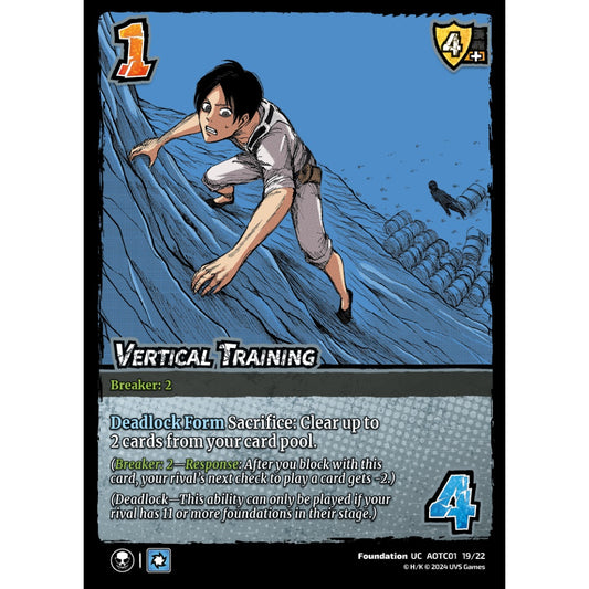 Vertical Training, 19/22, UC, UniVersus, Attack on Titan: Battle for Humanity