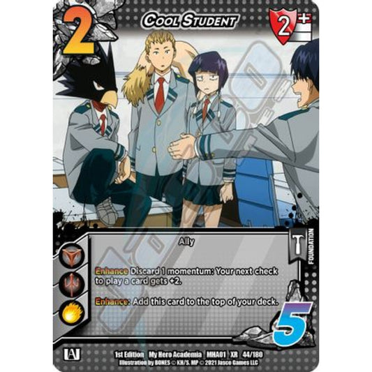Cool Student, 44/180, XR, UniVersus, MHA01 My Hero Academia