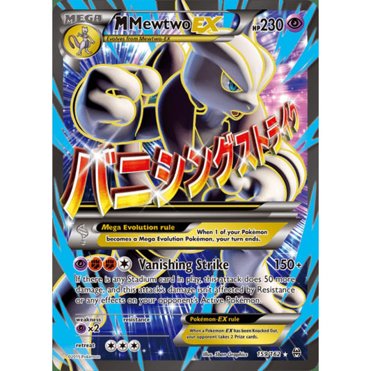 M Mewtwo-EX Full Art 159/162 Pokemon Card Game BREAKthrough