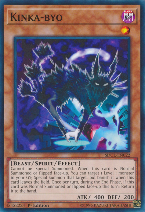 Kinka-byo JUSH-EN049 Rare Rare Yu-Gi-Oh Justice Hunters in Art