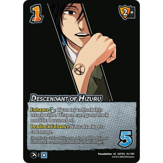 Descendant of Hizuru 34/189 AOT03 Universus Attack on Titan: Apocalypse Foundation UC