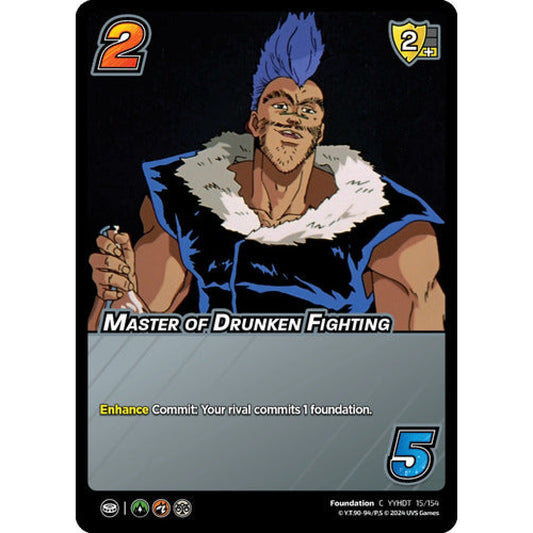 Master of Drunken Fighting, 15/154, C, UniVersus, Yu Yu Hakusho: Dark Tournament