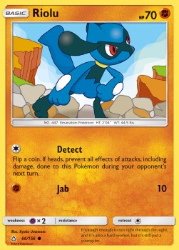 Riolu