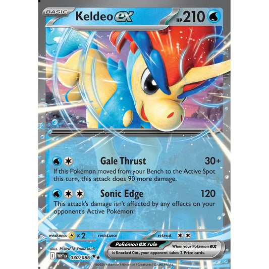 Keldeo ex Double Rare 030/086 Pokemon Card Game White Flare
