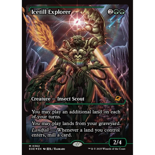 Icetill Explorer mythic 362 Magic the Gathering Edge of Eternities Japanese